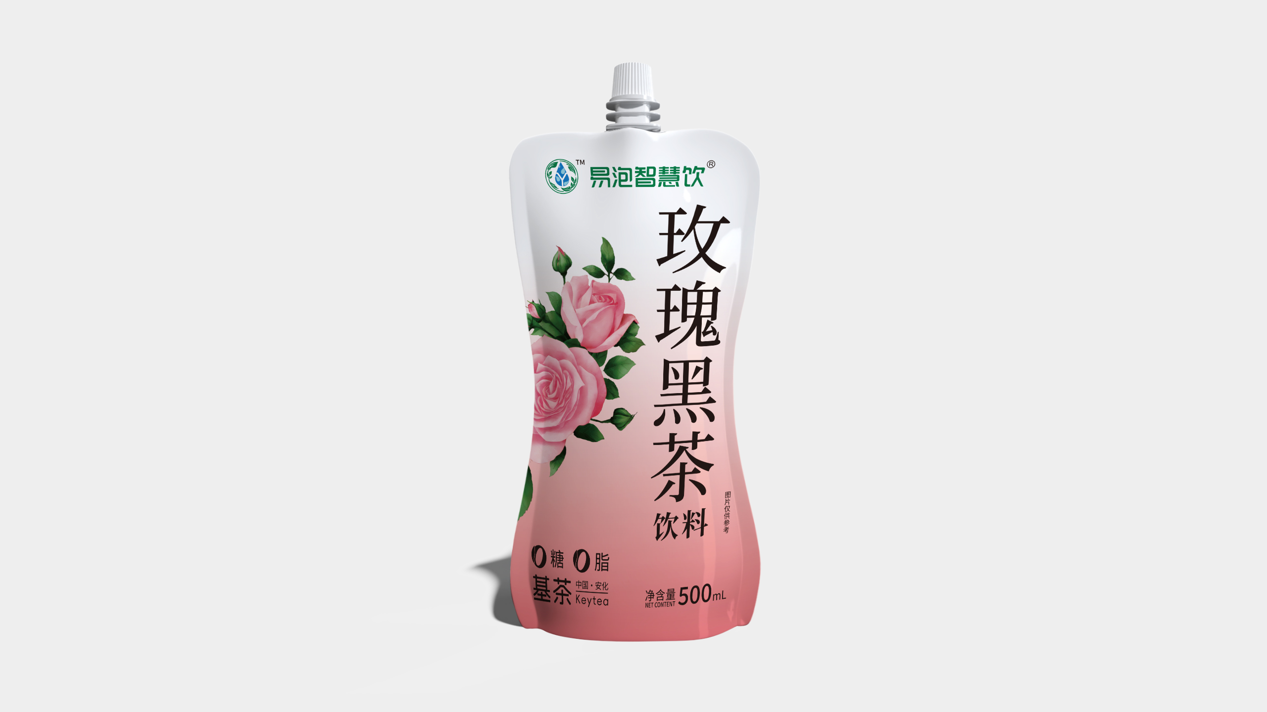 玫瑰黑茶饮料