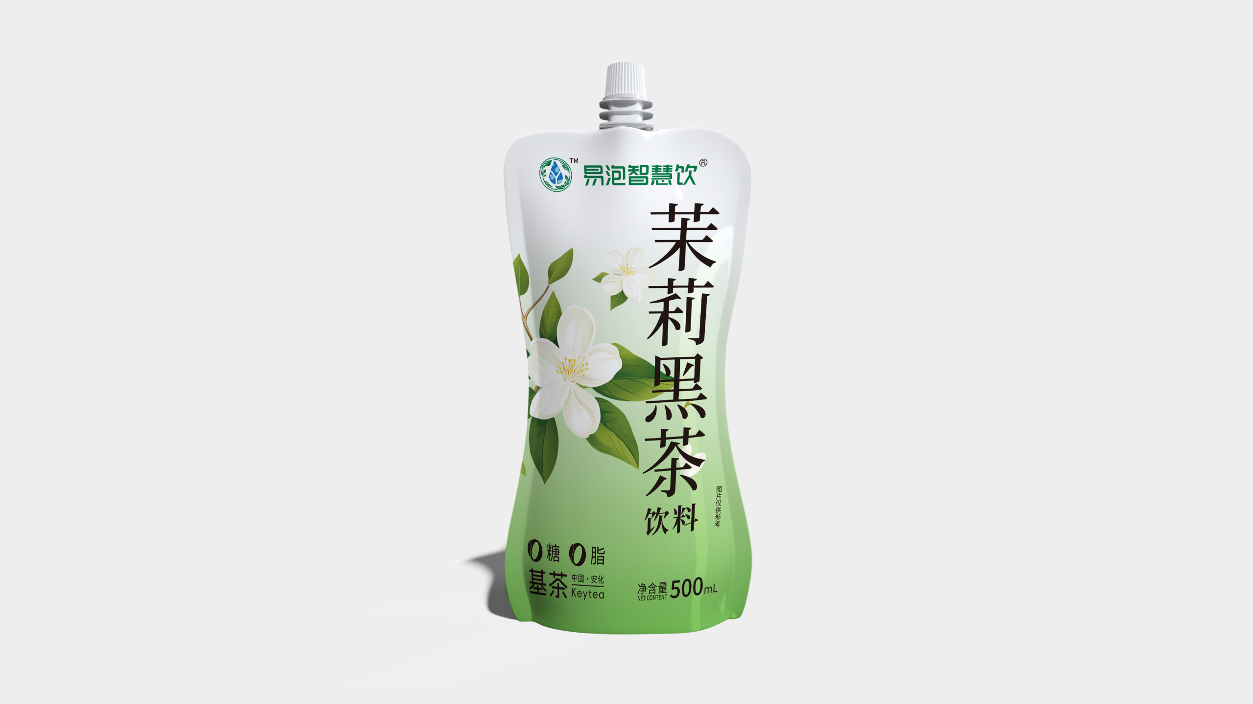 茉莉黑茶饮料